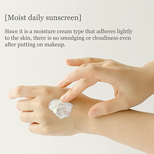 Beauty of Joseon Relief Sun Rice + Probiotics | Protector Solar Coreano